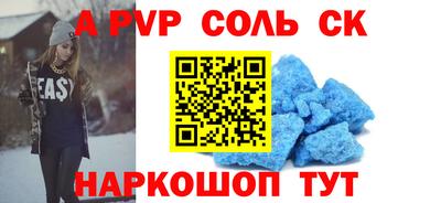 скорость mdpv Ипатово