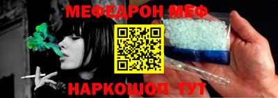 Альфа ПВП Балашиха