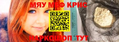 скорость mdpv Ипатово