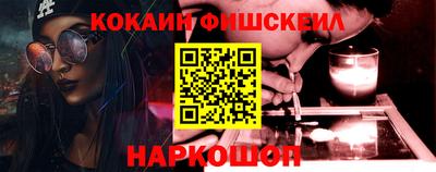 spice Изобильный