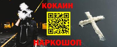 мет Ирбит