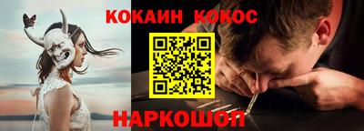 скорость mdpv Ипатово