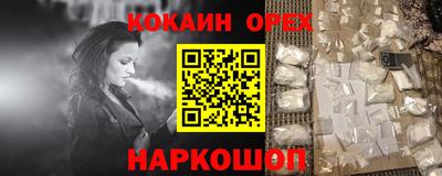 мет Ирбит