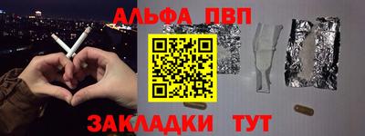 скорость mdpv Ипатово