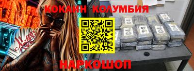 мет Ирбит