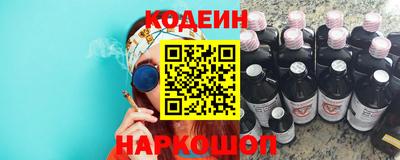 spice Изобильный
