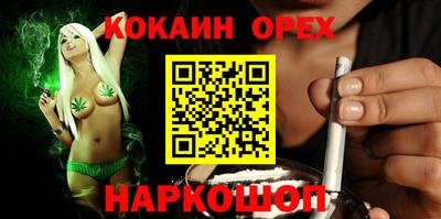 скорость mdpv Ипатово
