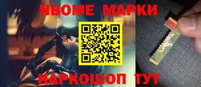мет Ирбит