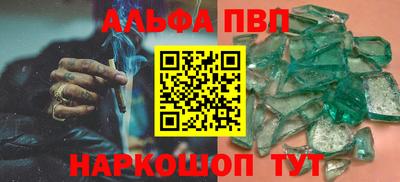 spice Изобильный