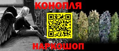 мет Ирбит