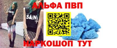 скорость mdpv Ипатово