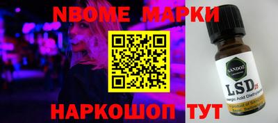 мет Ирбит