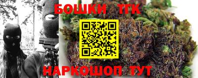 spice Изобильный
