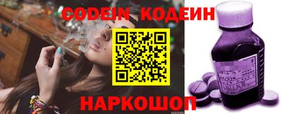 мет Ирбит