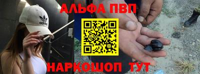 мет Ирбит