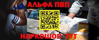 мет Ирбит