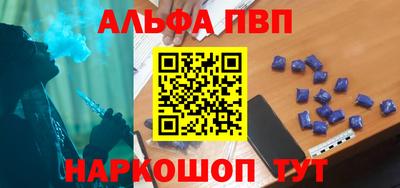 spice Изобильный