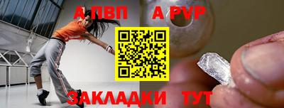мет Ирбит