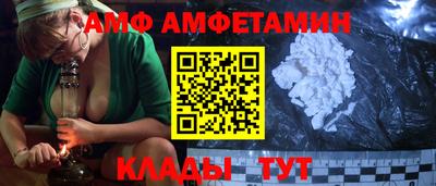 скорость mdpv Ипатово