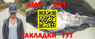 скорость mdpv Ипатово