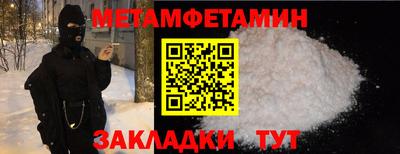 скорость mdpv Ипатово