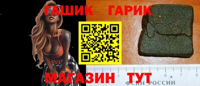 скорость mdpv Ипатово
