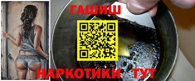 мет Ирбит