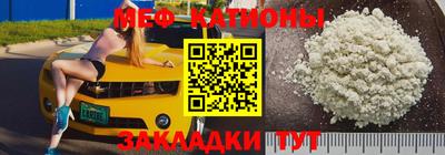 скорость mdpv Ипатово