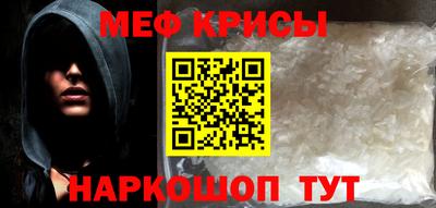 скорость mdpv Ипатово